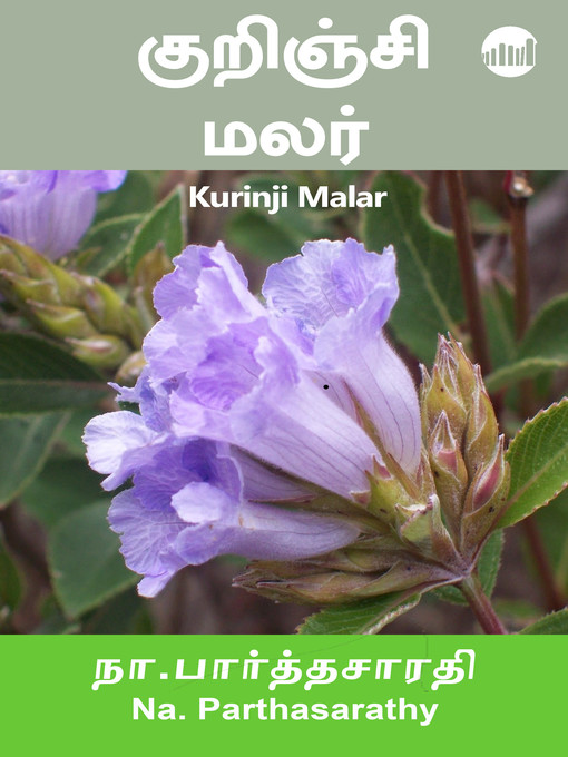 Cover image for Kurinji Malar
